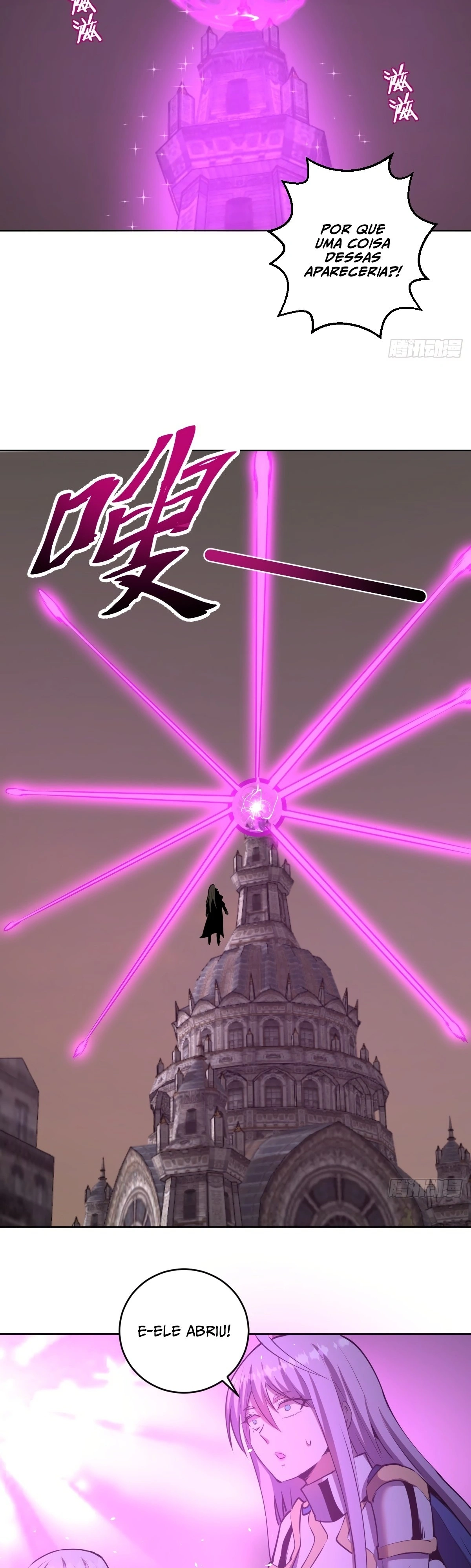 Dark Star King Capítulo 177 Página 7