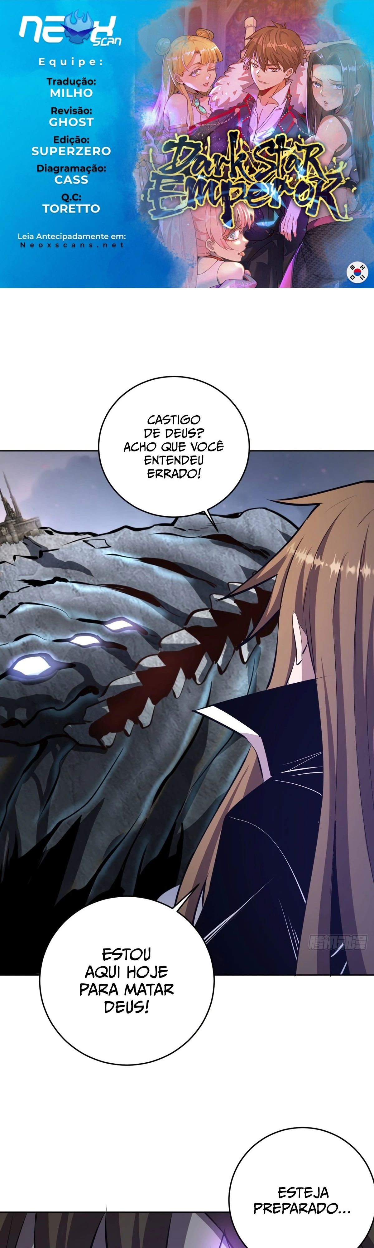Dark Star King Capítulo 178 Página 1