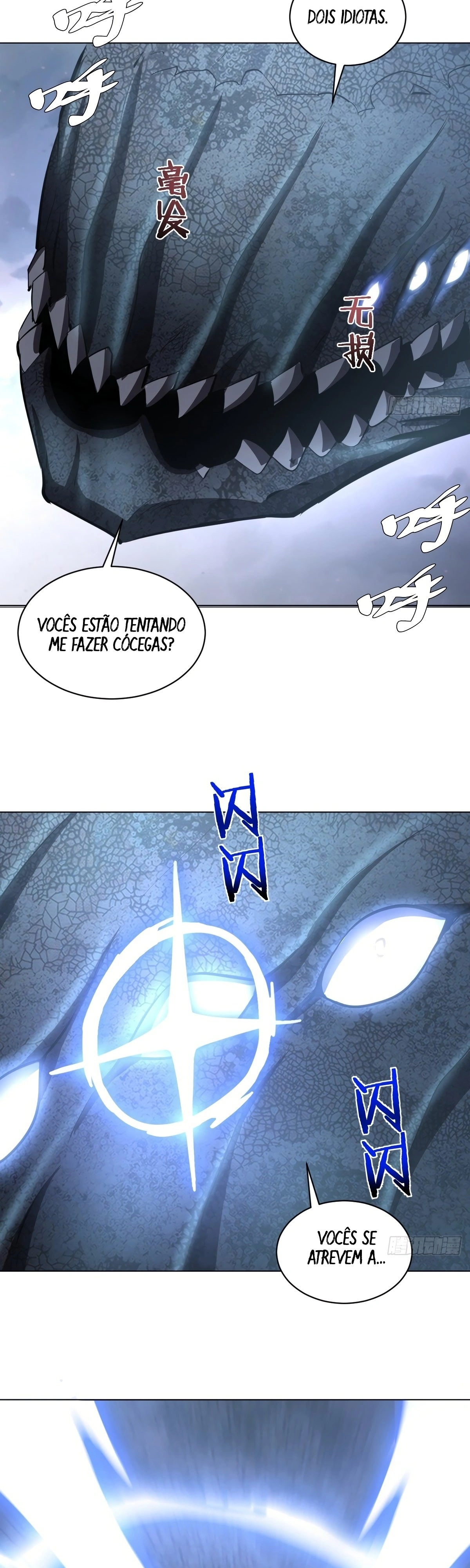 Dark Star King Capítulo 178 Página 10