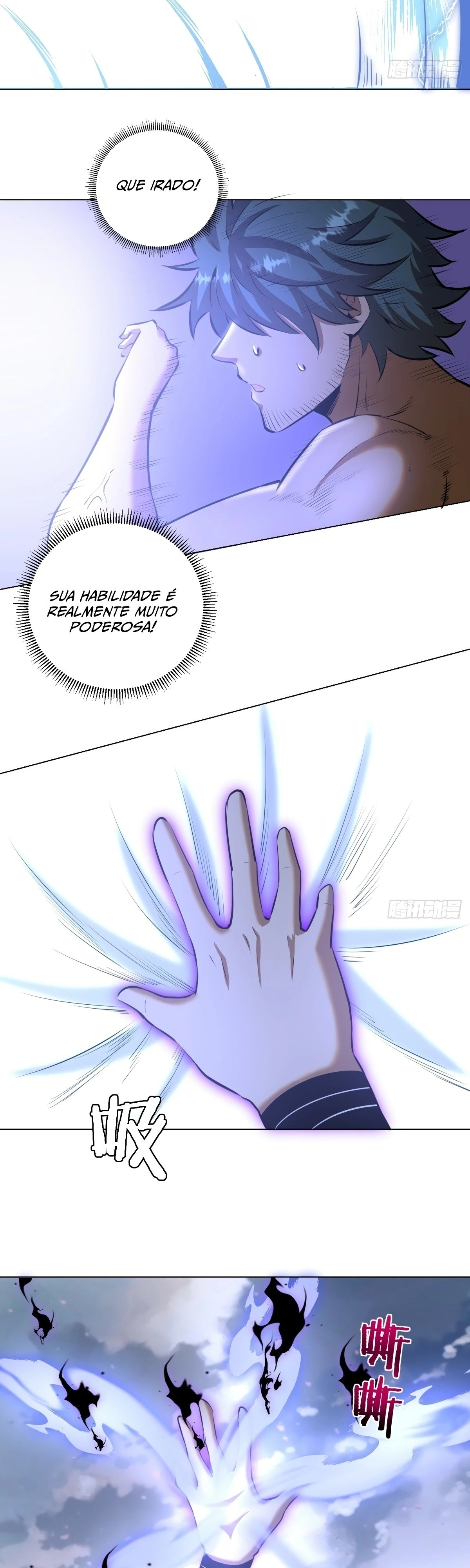 Dark Star King Capítulo 178 Página 12