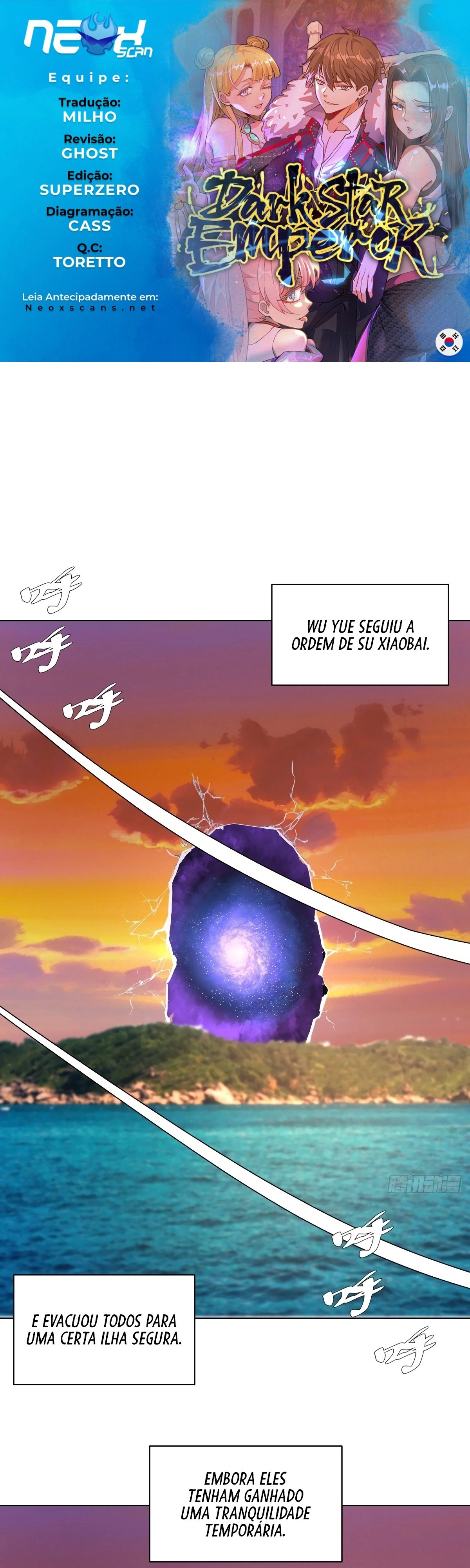 Dark Star King Capítulo 183 Página 1