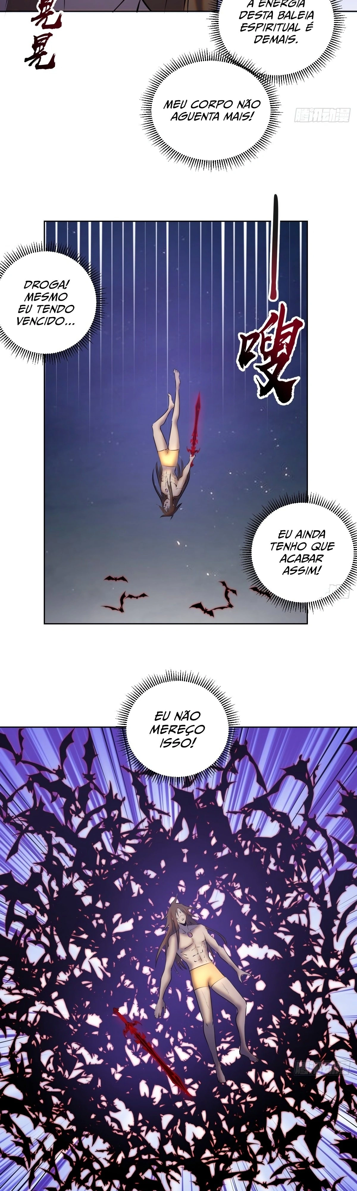 Dark Star King Capítulo 186 Página 18