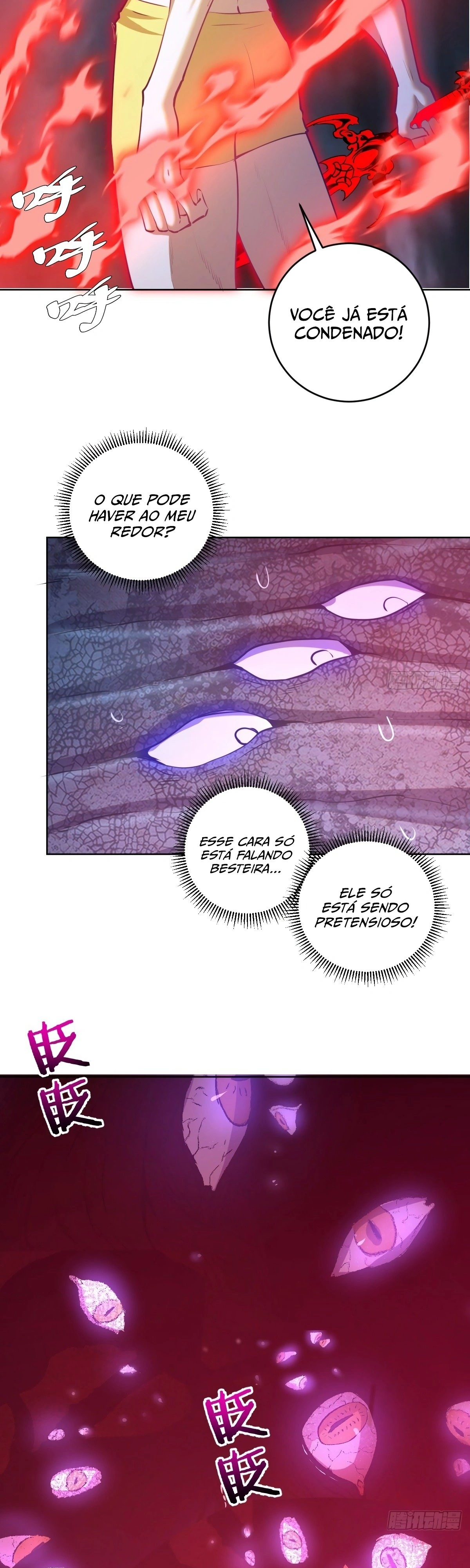 Dark Star King Capítulo 186 Página 4