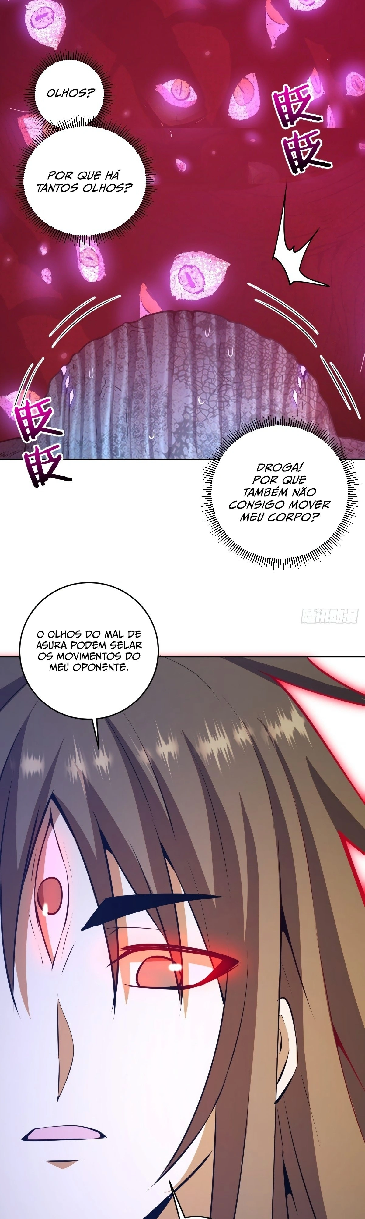 Dark Star King Capítulo 186 Página 5