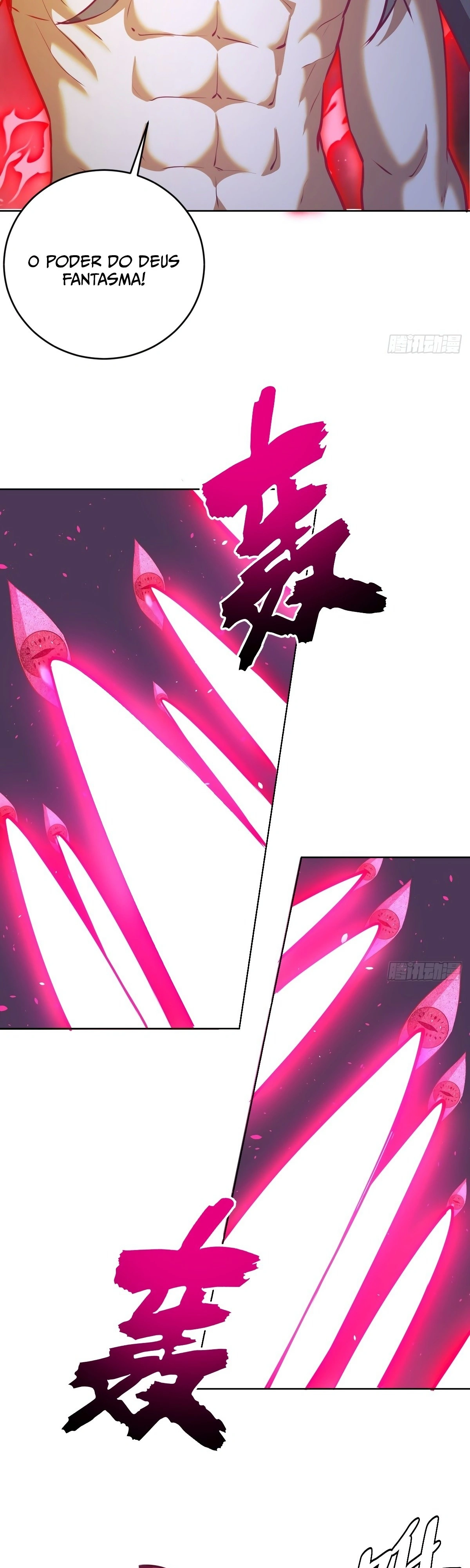 Dark Star King Capítulo 186 Página 8