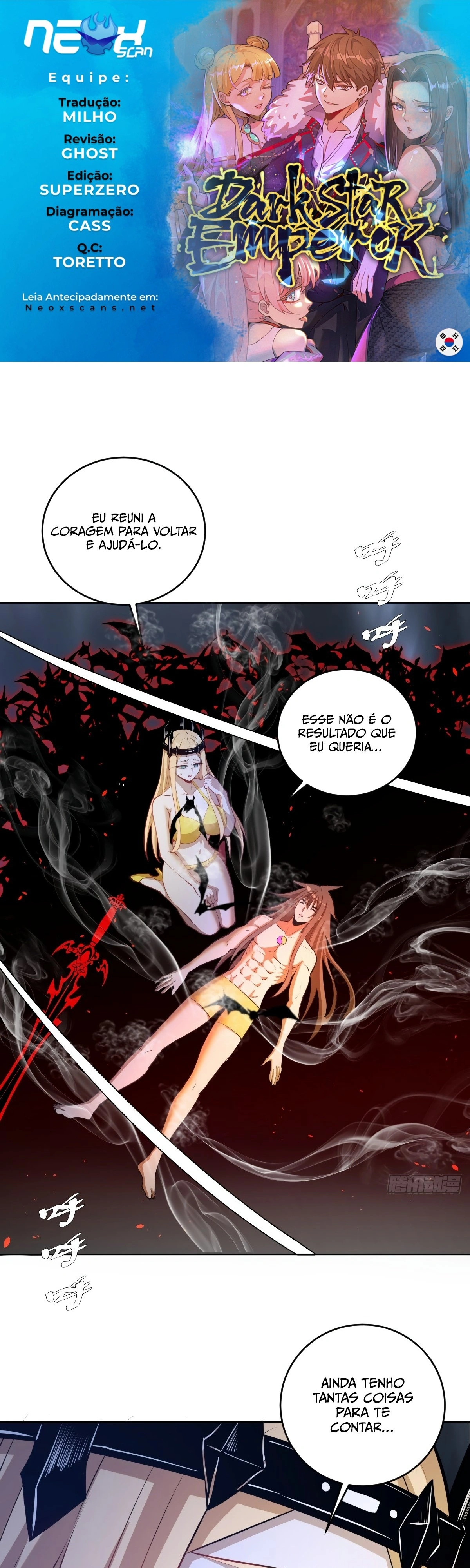 Dark Star King Capítulo 187 Página 1