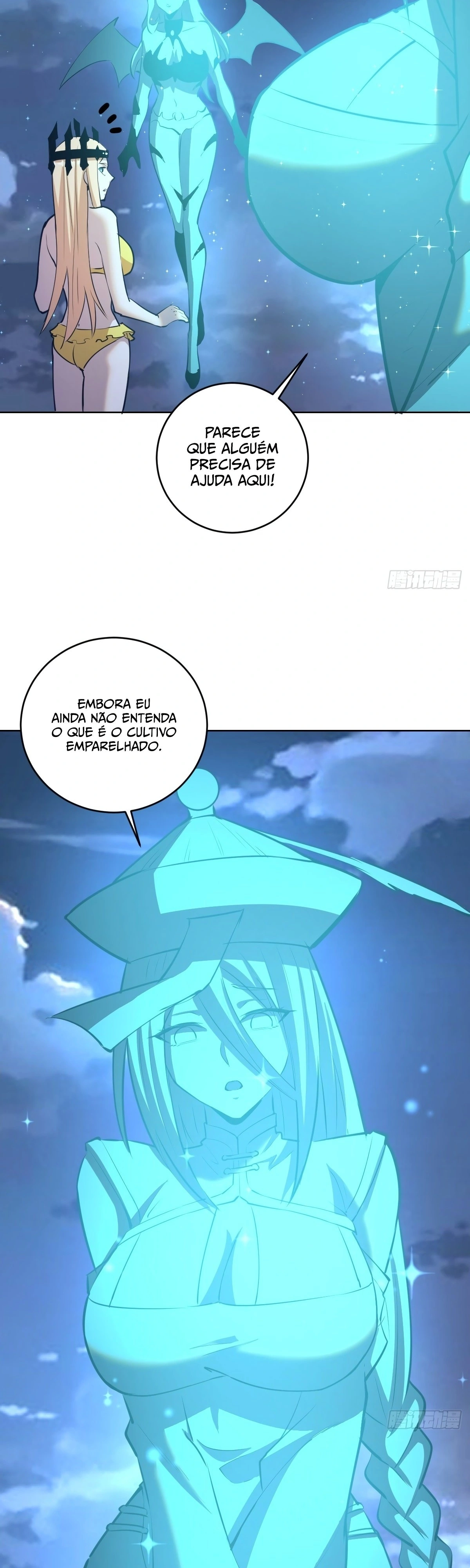 Dark Star King Capítulo 187 Página 11