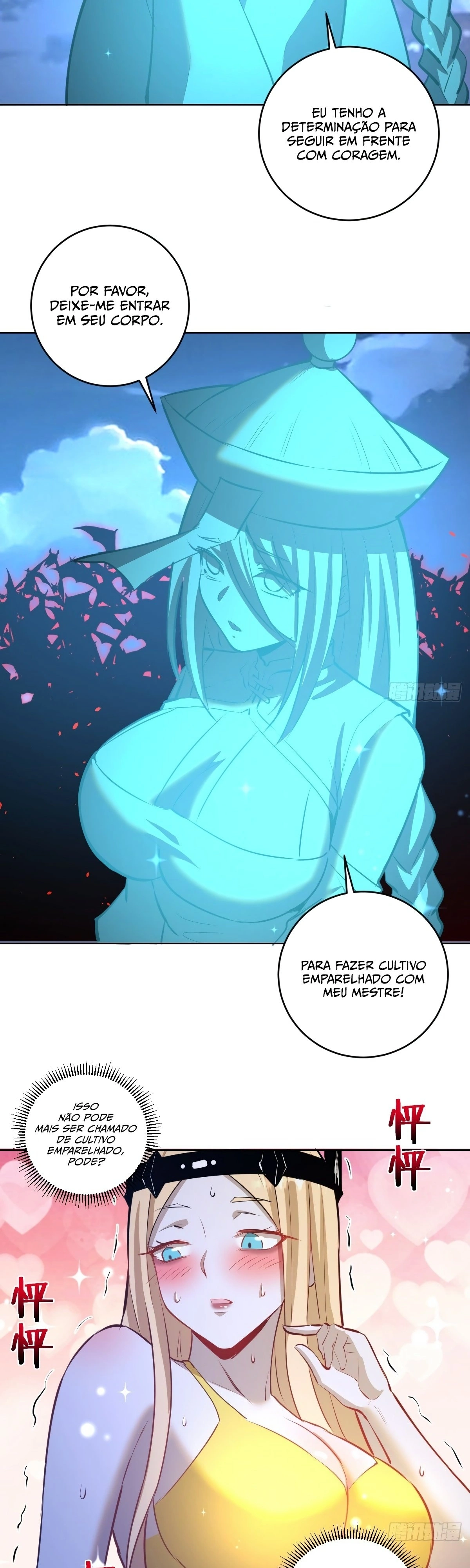 Dark Star King Capítulo 187 Página 12