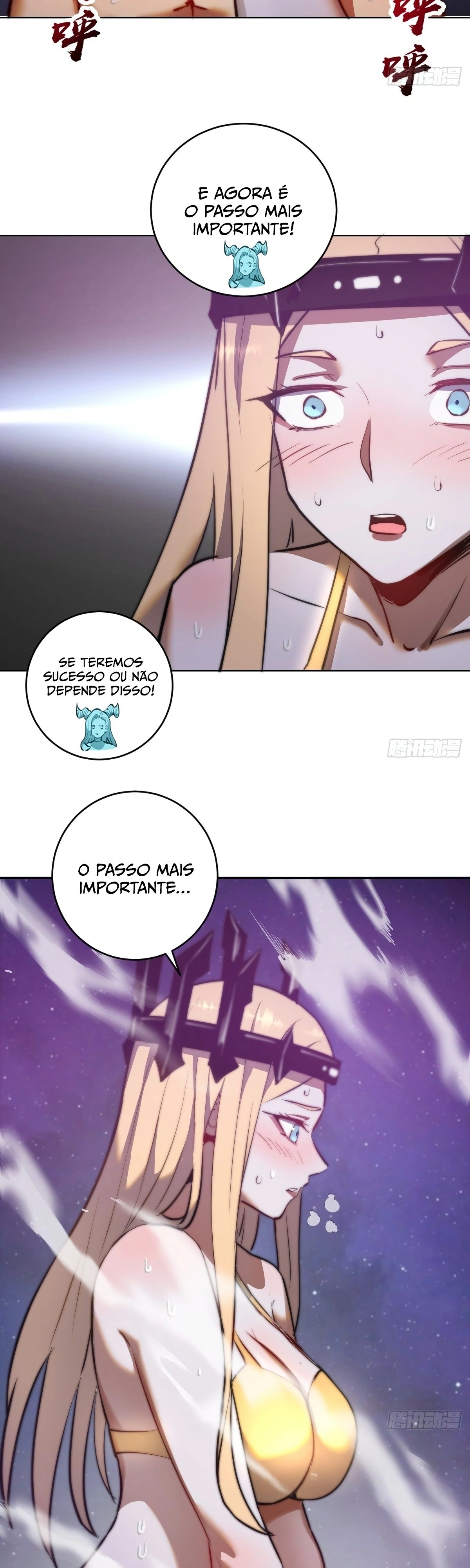Dark Star King Capítulo 187 Página 19