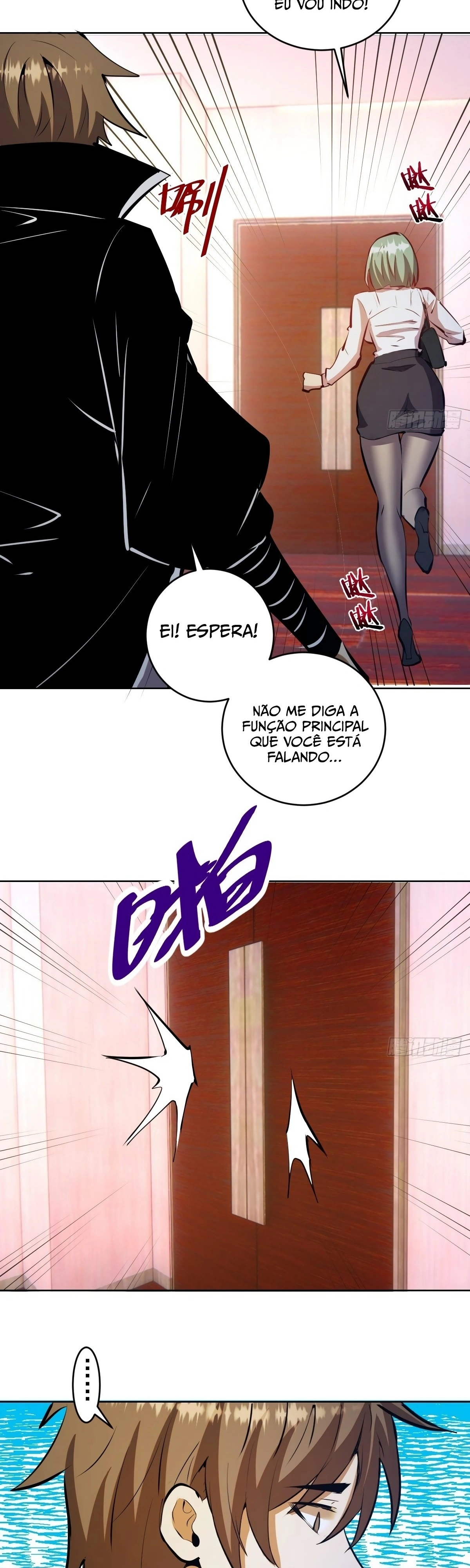 Dark Star King Capítulo 189 Página 15