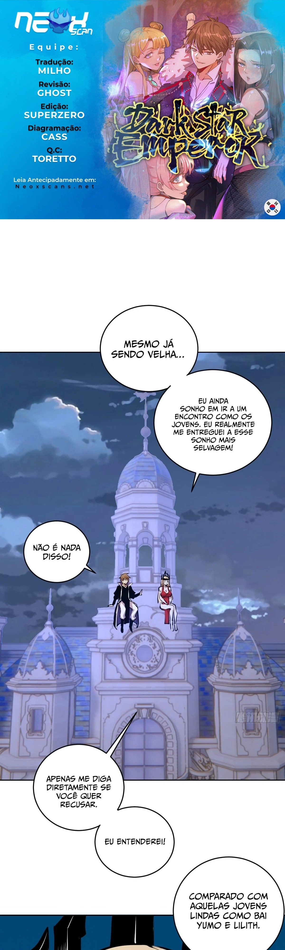 Dark Star King Capítulo 191 Página 1