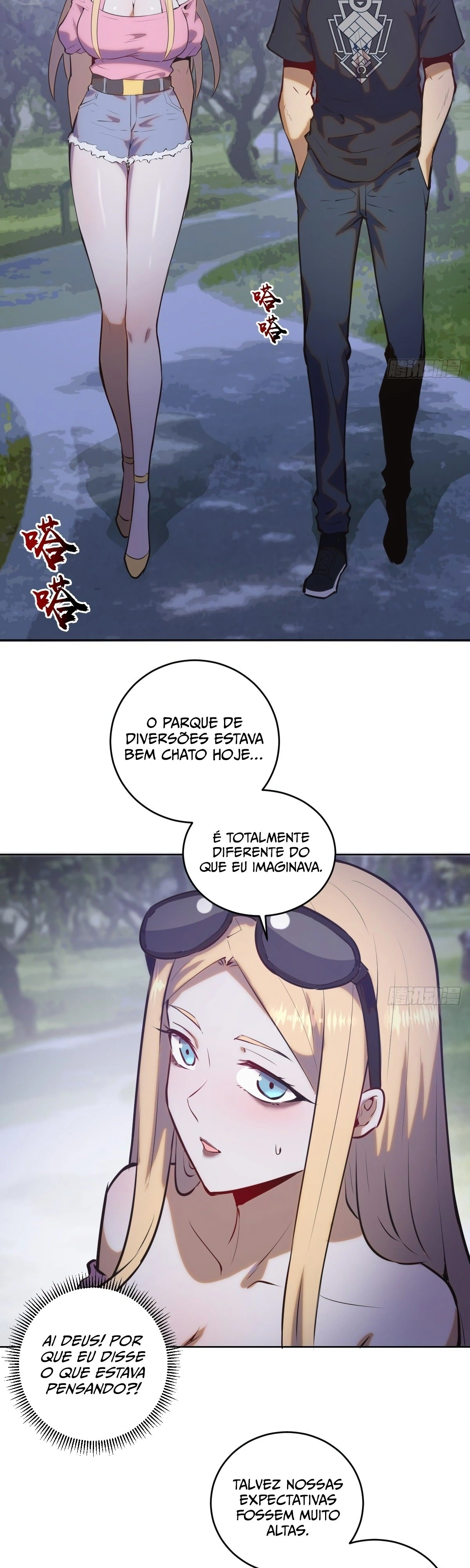 Dark Star King Capítulo 191 Página 17