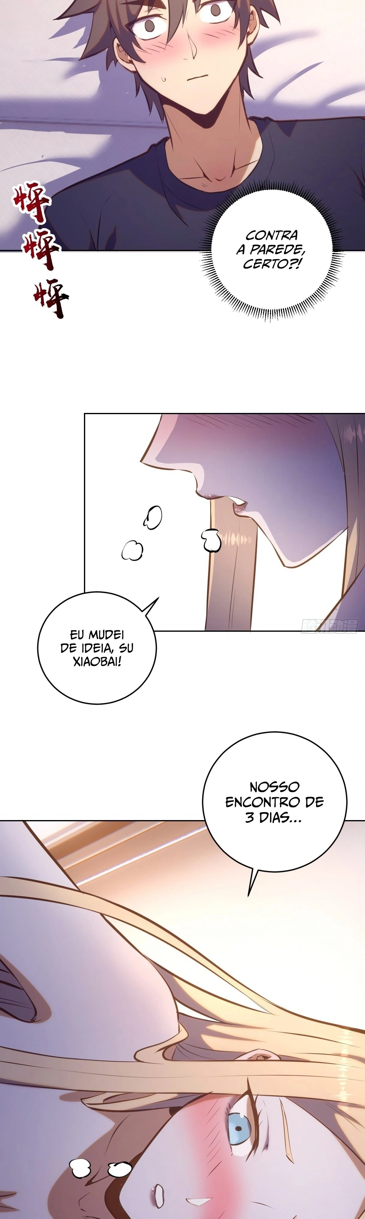 Dark Star King Capítulo 192 Página 18
