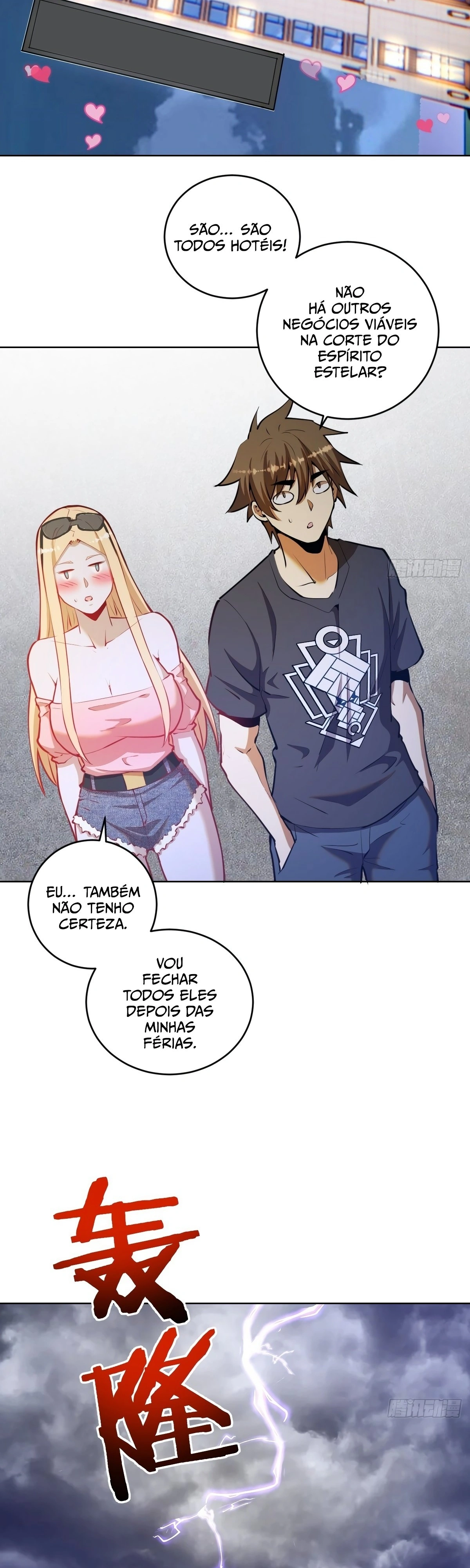 Dark Star King Capítulo 192 Página 3
