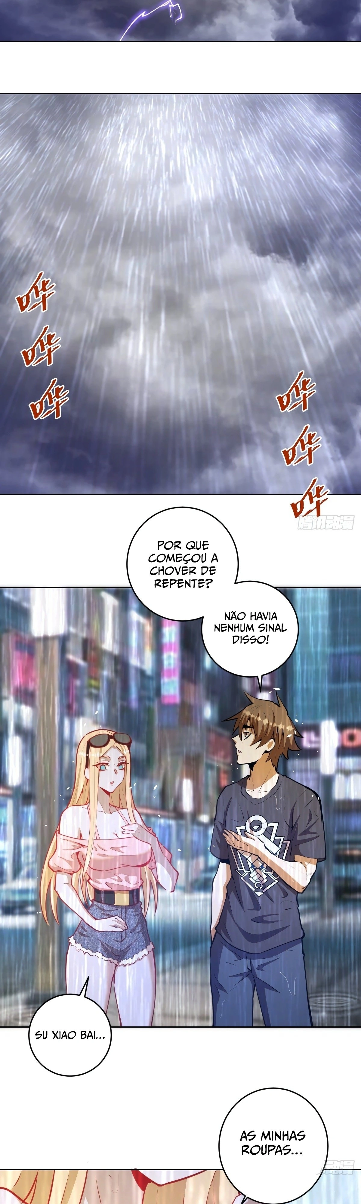 Dark Star King Capítulo 192 Página 4
