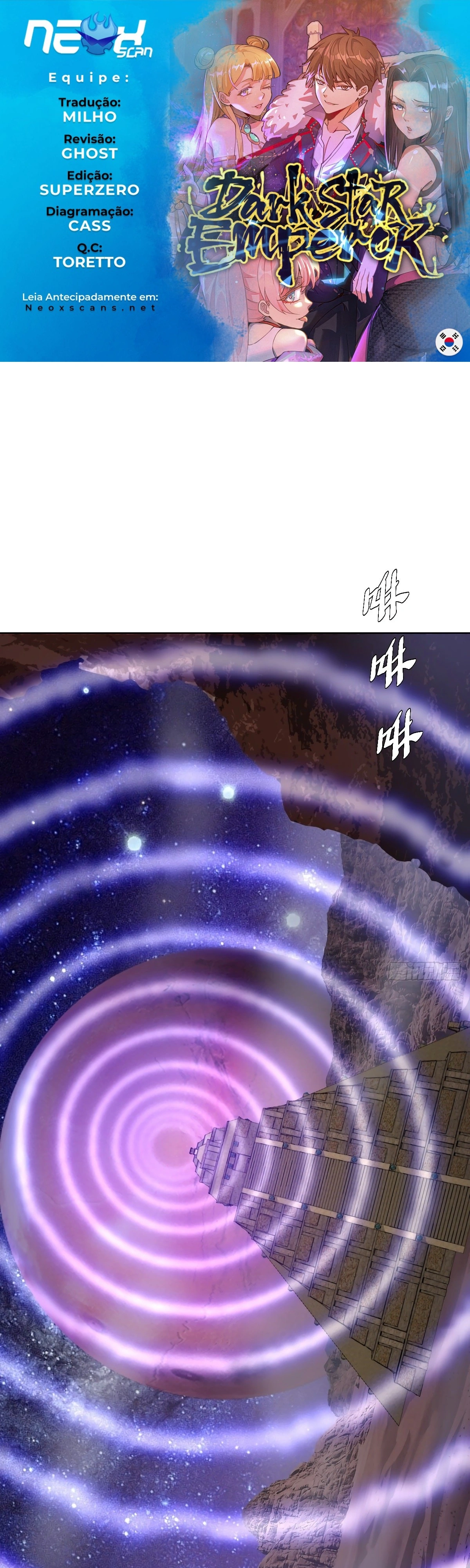 Dark Star King Capítulo 193 Página 1