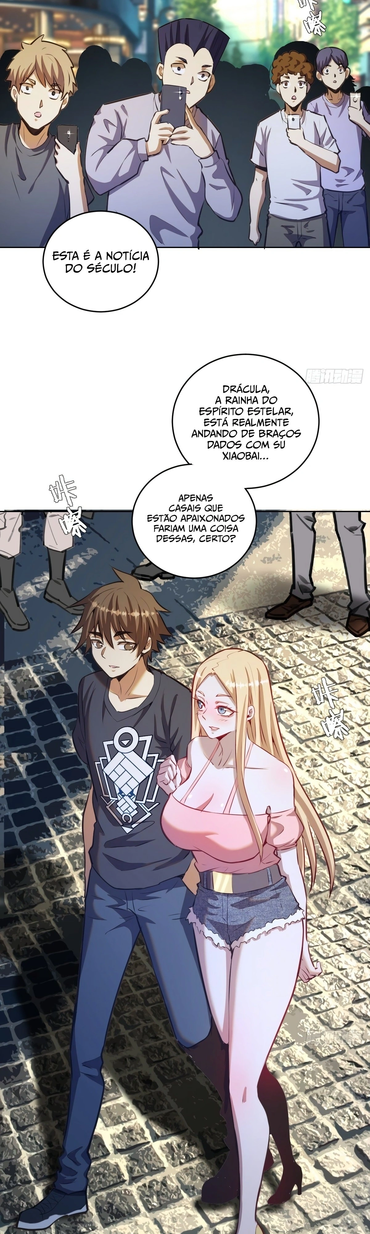 Dark Star King Capítulo 193 Página 17