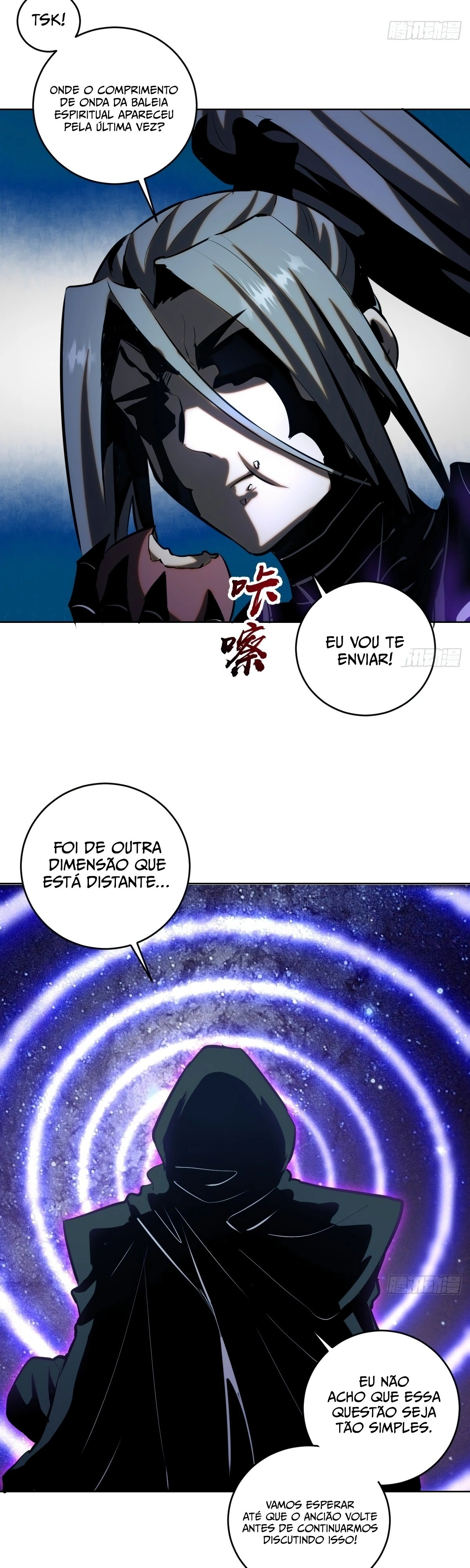 Dark Star King Capítulo 193 Página 4