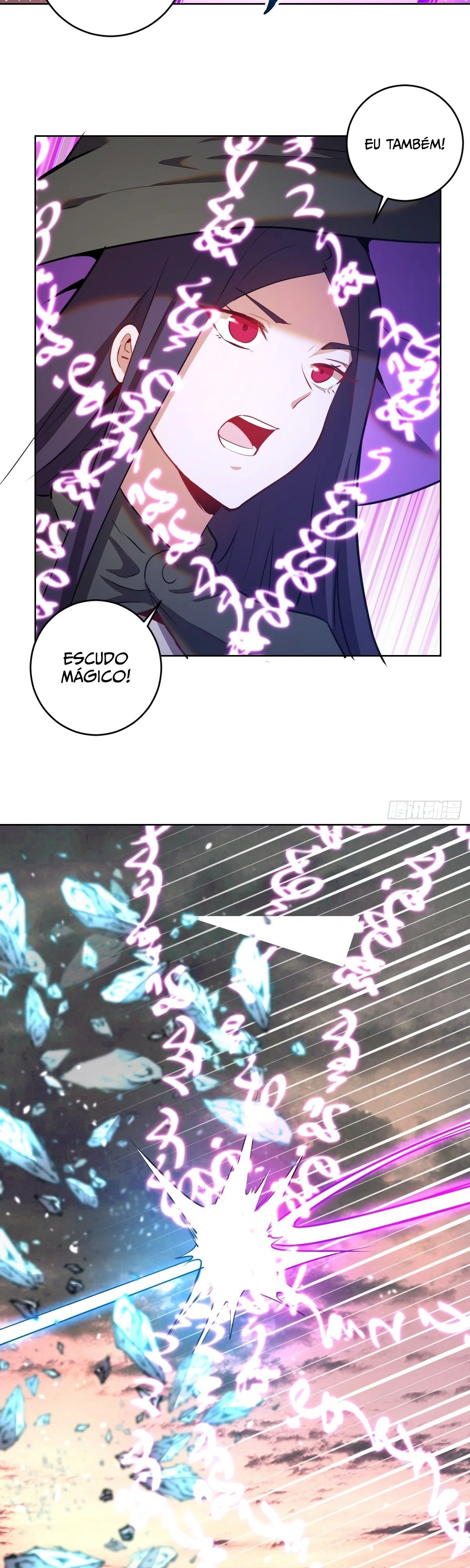 Dark Star King Capítulo 194 Página 13