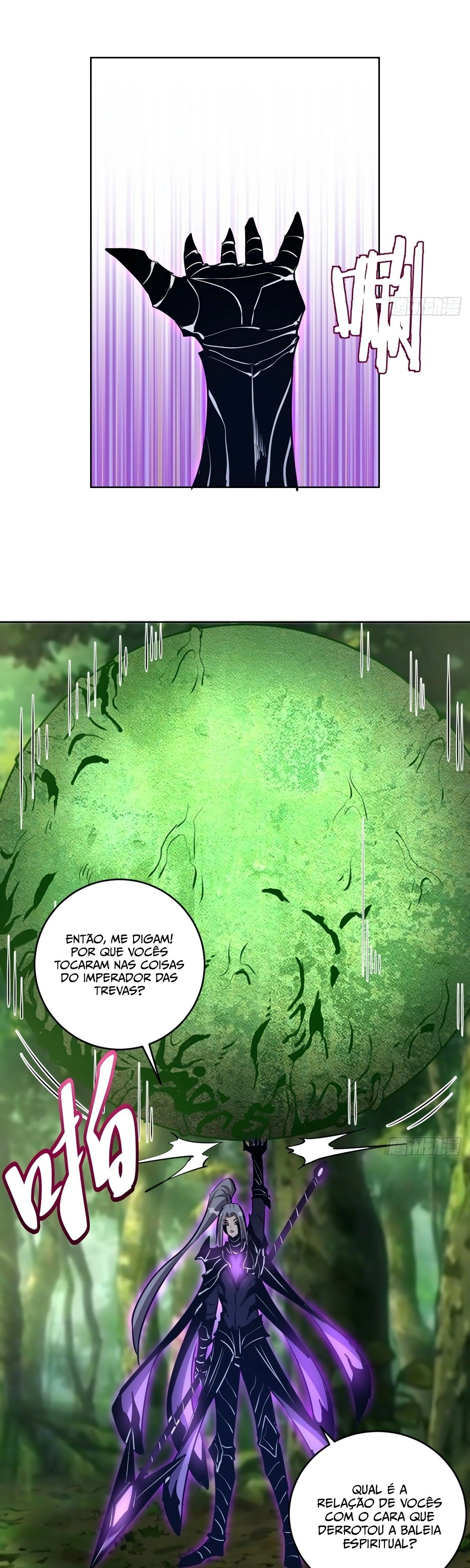 Dark Star King Capítulo 194 Página 16