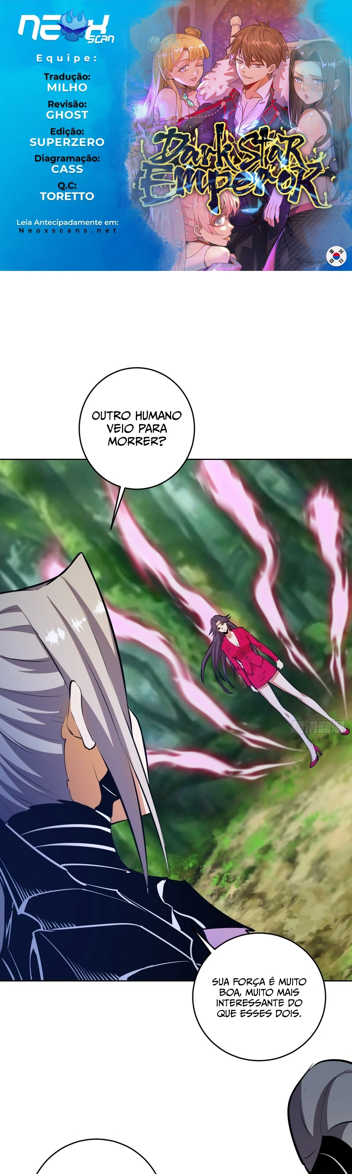 Dark Star King Capítulo 195 Página 1