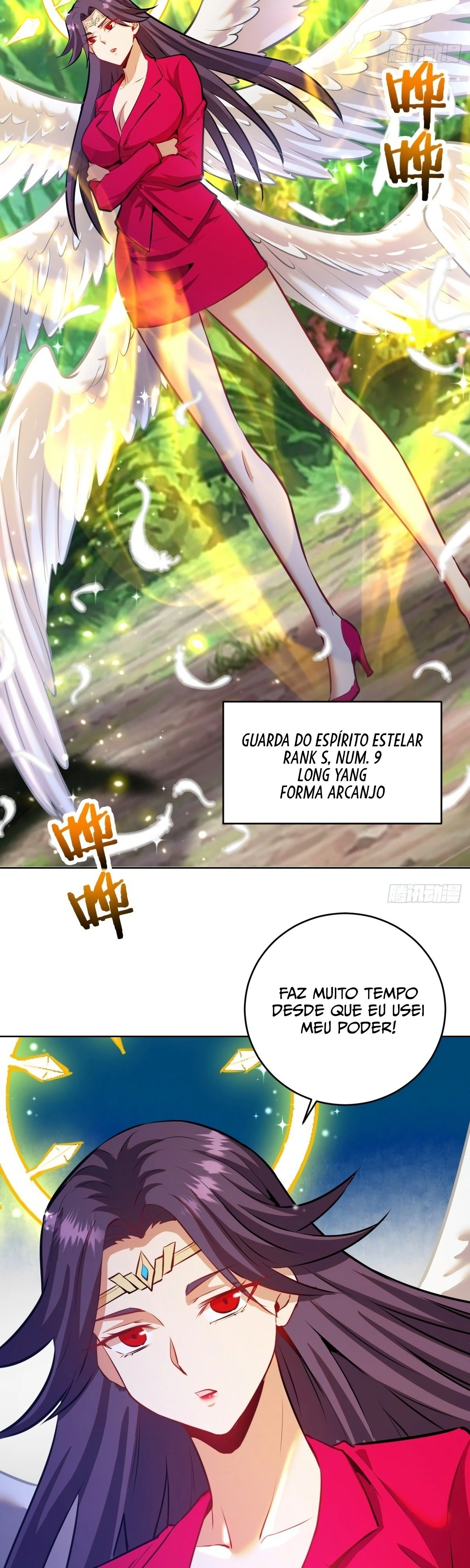 Dark Star King Capítulo 195 Página 14