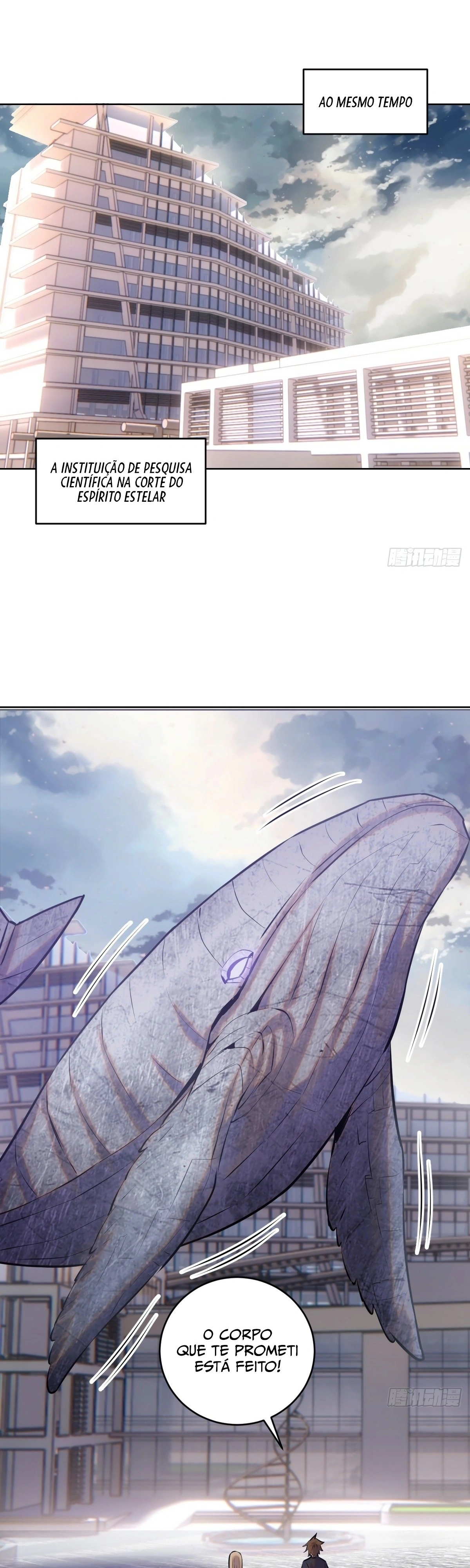 Dark Star King Capítulo 195 Página 16