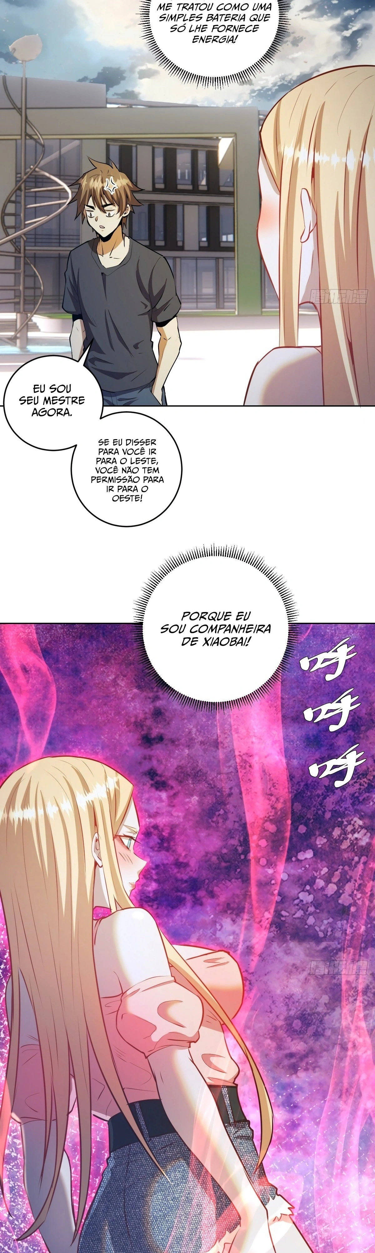Dark Star King Capítulo 196 Página 15