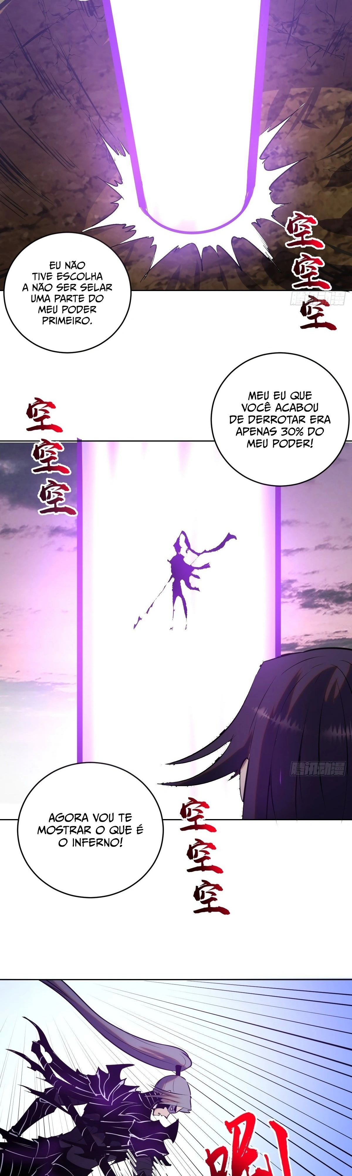 Dark Star King Capítulo 197 Página 19