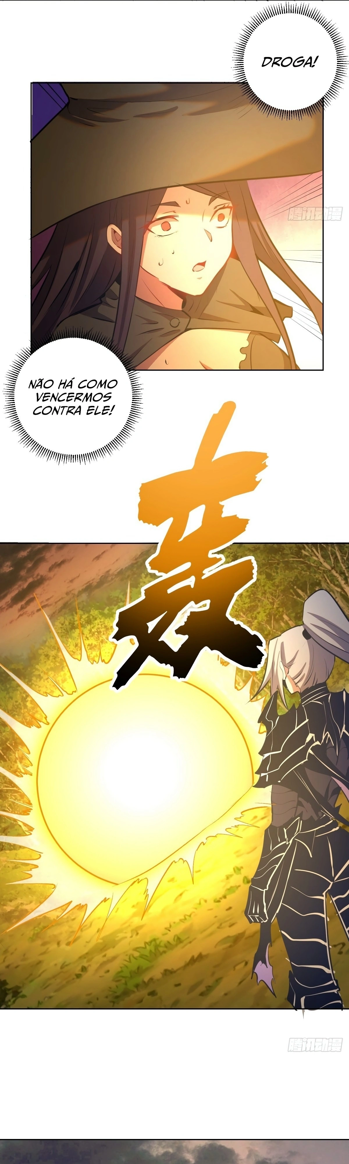 Dark Star King Capítulo 198 Página 15