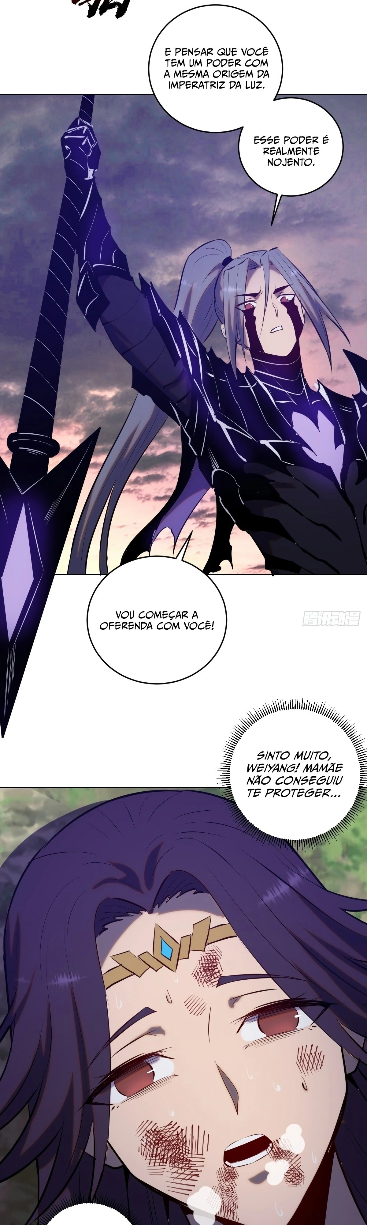 Dark Star King Capítulo 198 Página 17