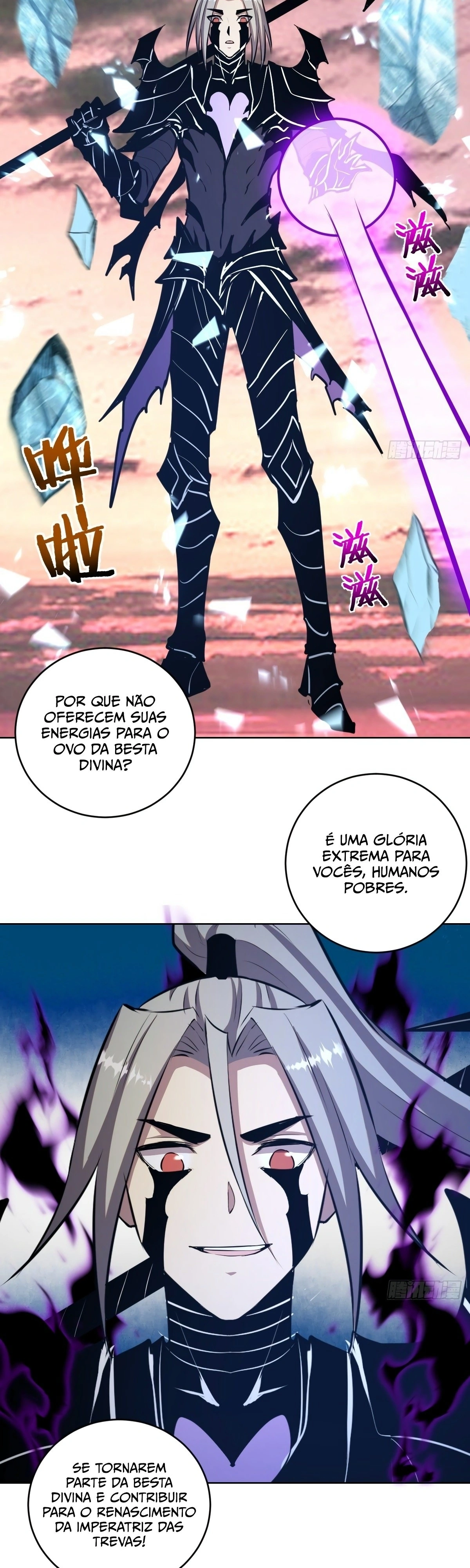 Dark Star King Capítulo 198 Página 8