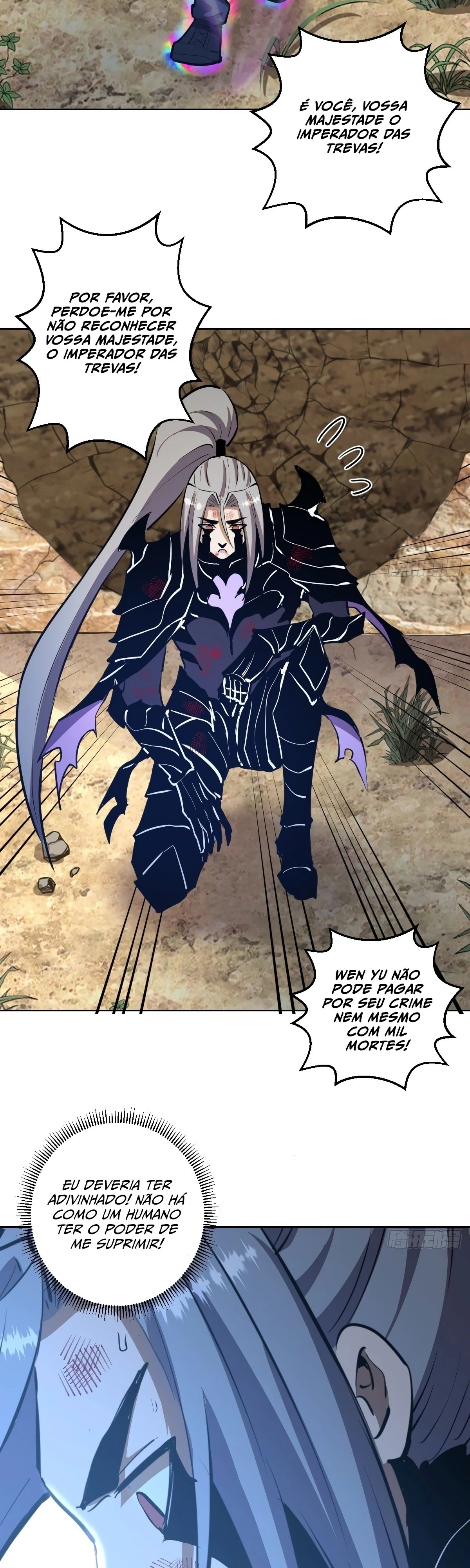 Dark Star King Capítulo 199 Página 13