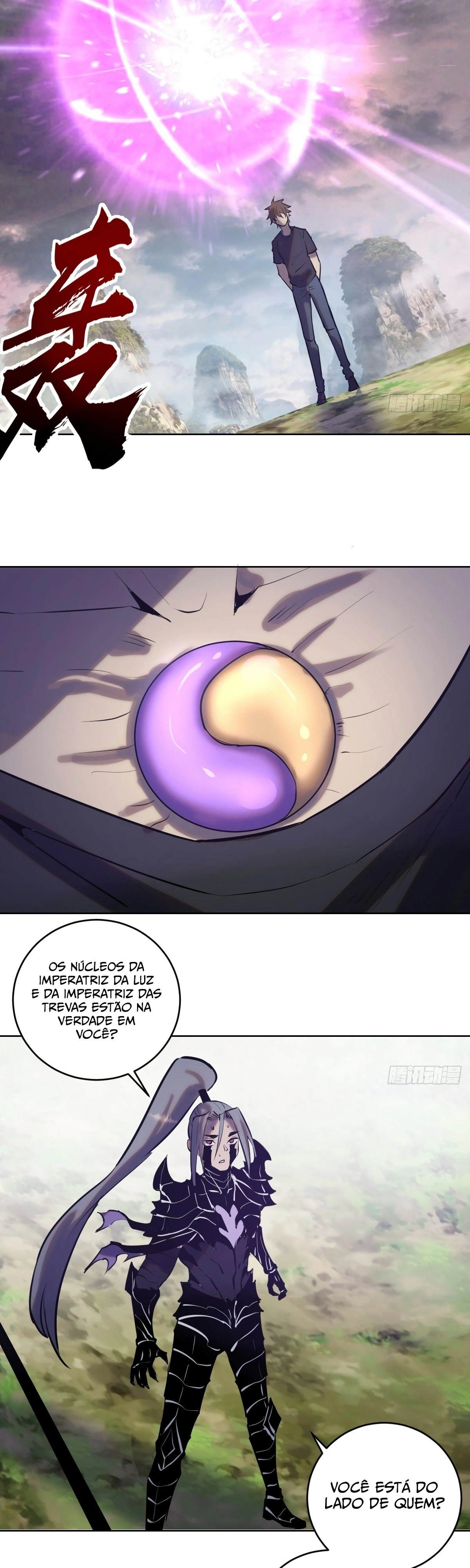 Dark Star King Capítulo 199 Página 17