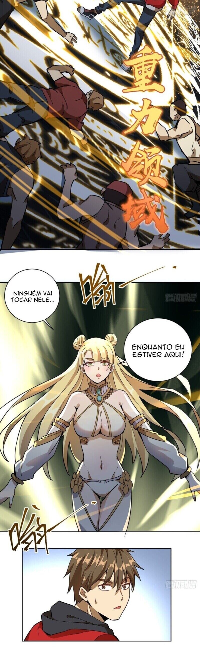 Dark Star King Capítulo 2 Página 19