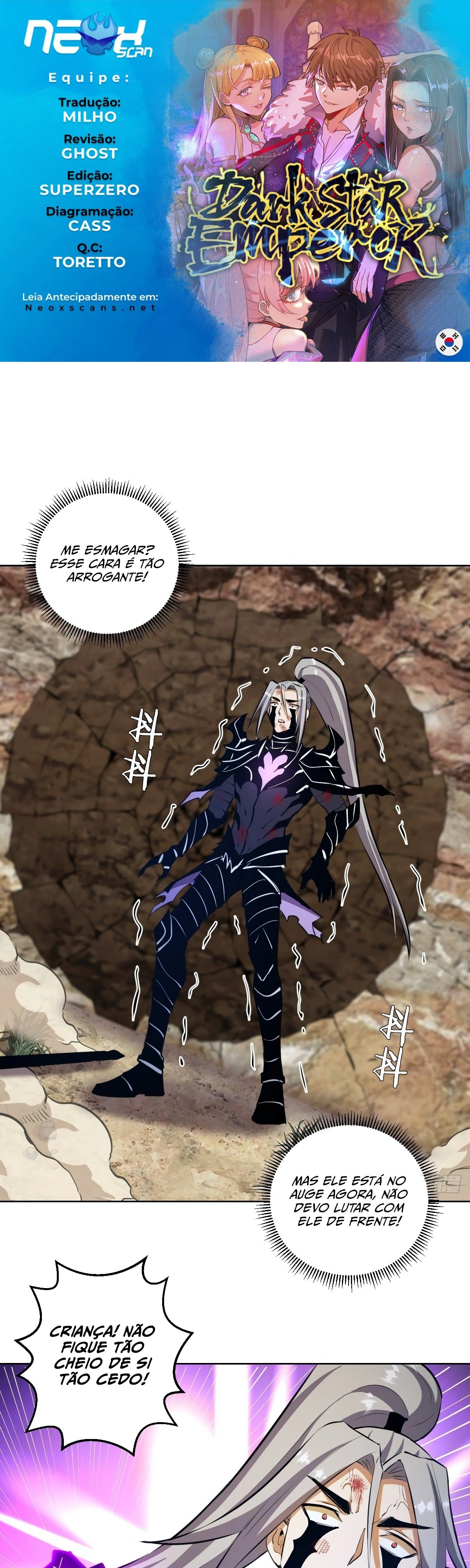 Dark Star King Capítulo 200 Página 1
