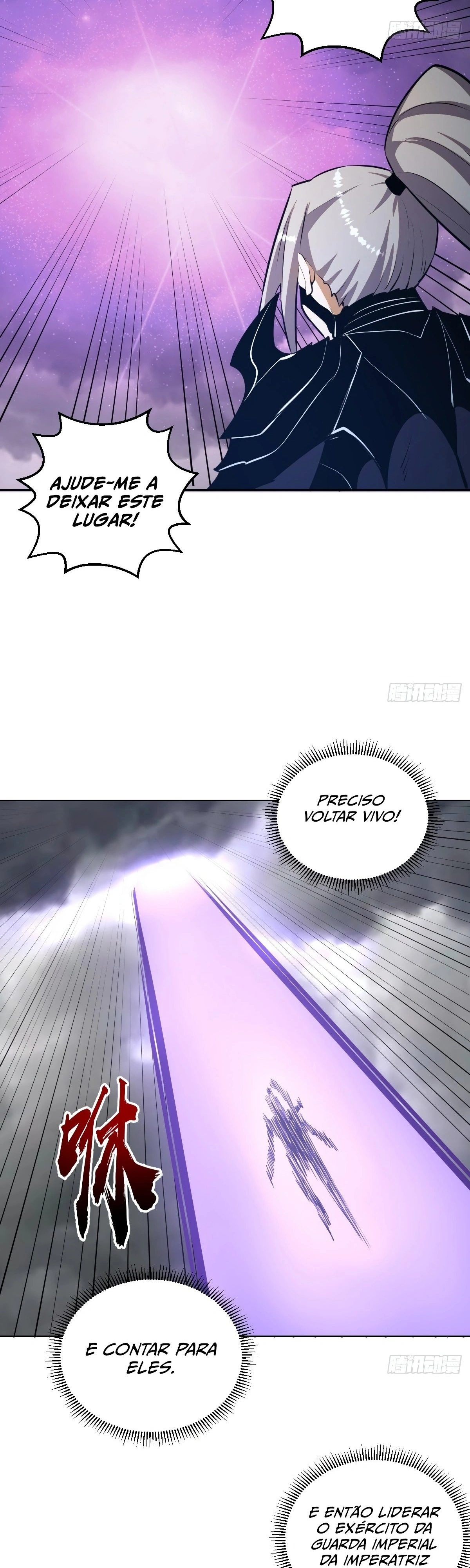 Dark Star King Capítulo 200 Página 16