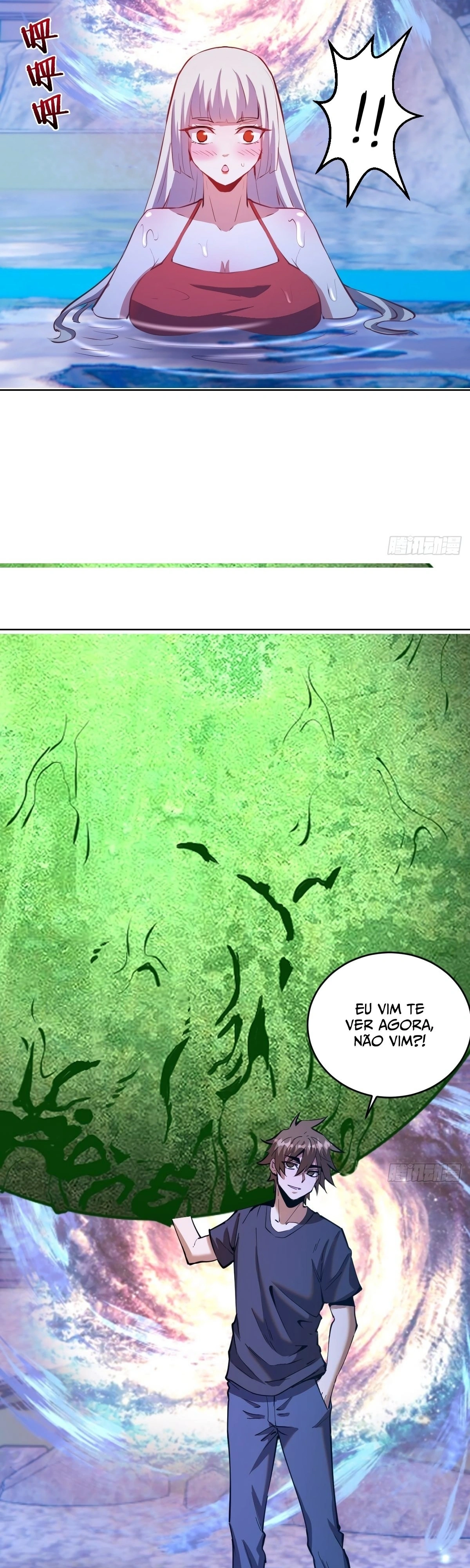 Dark Star King Capítulo 201 Página 16