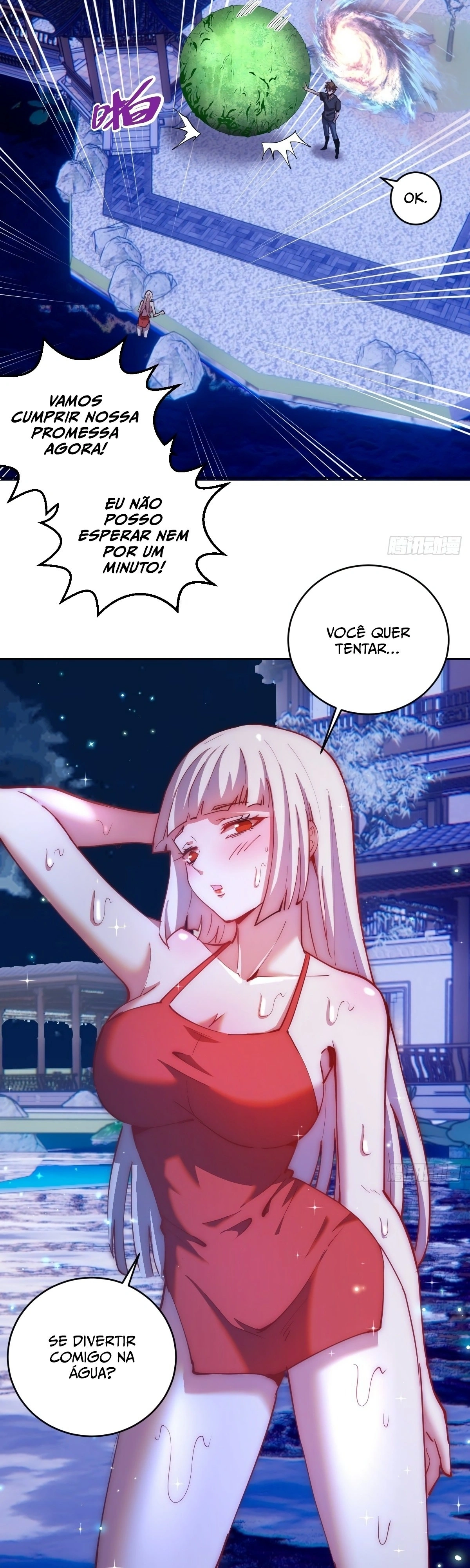 Dark Star King Capítulo 201 Página 18