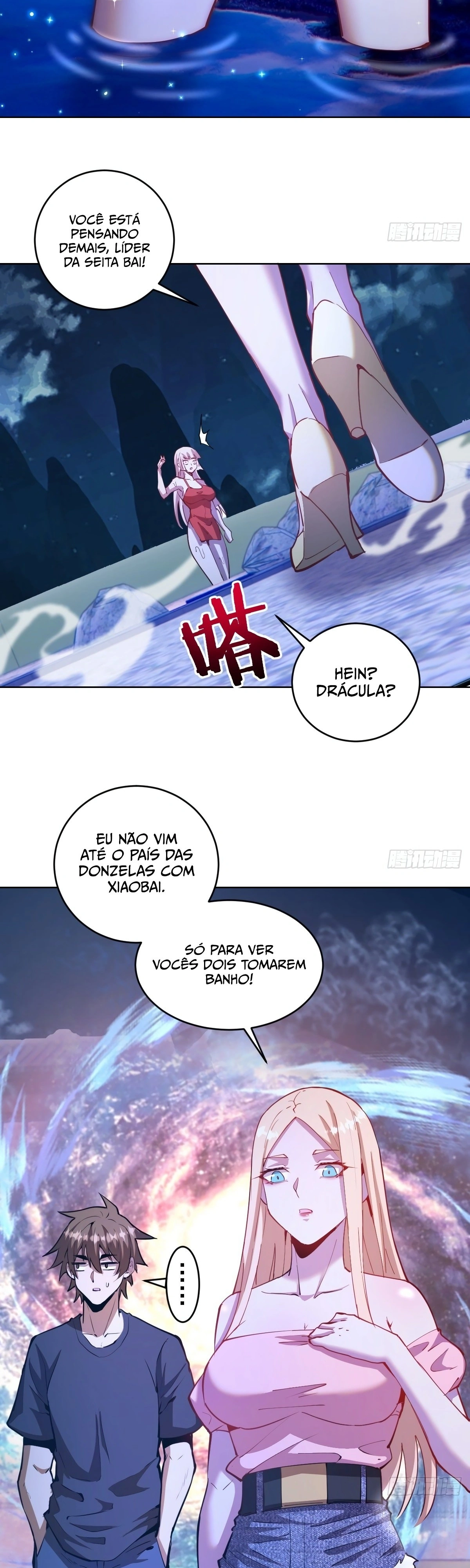 Dark Star King Capítulo 201 Página 19