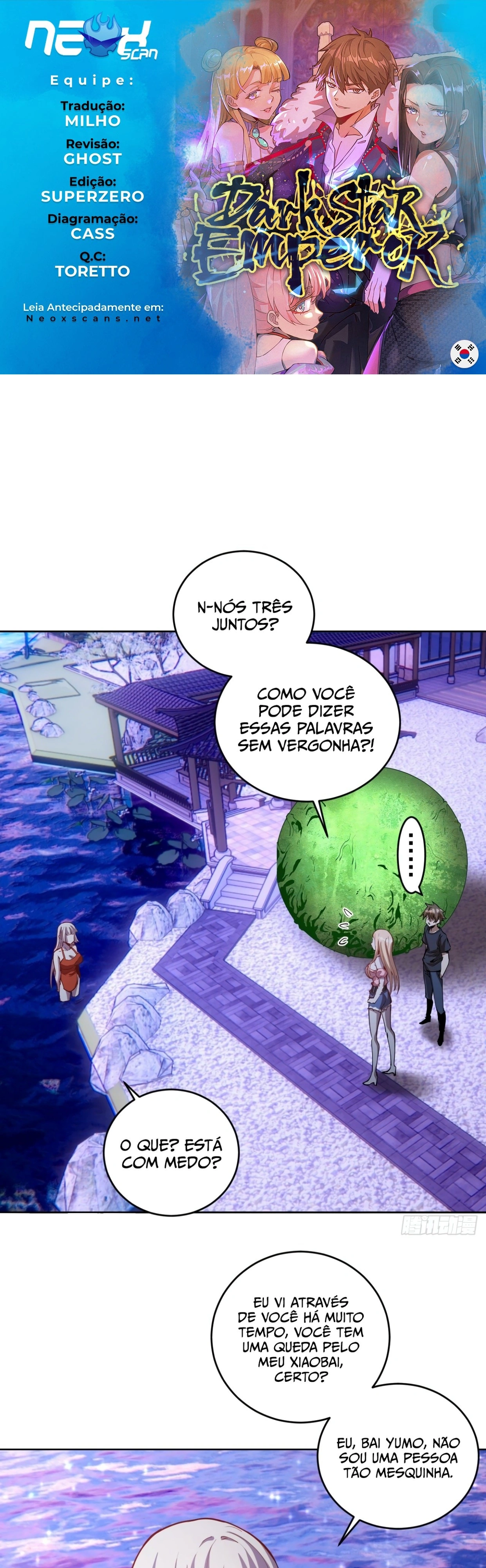 Dark Star King Capítulo 202 Página 1