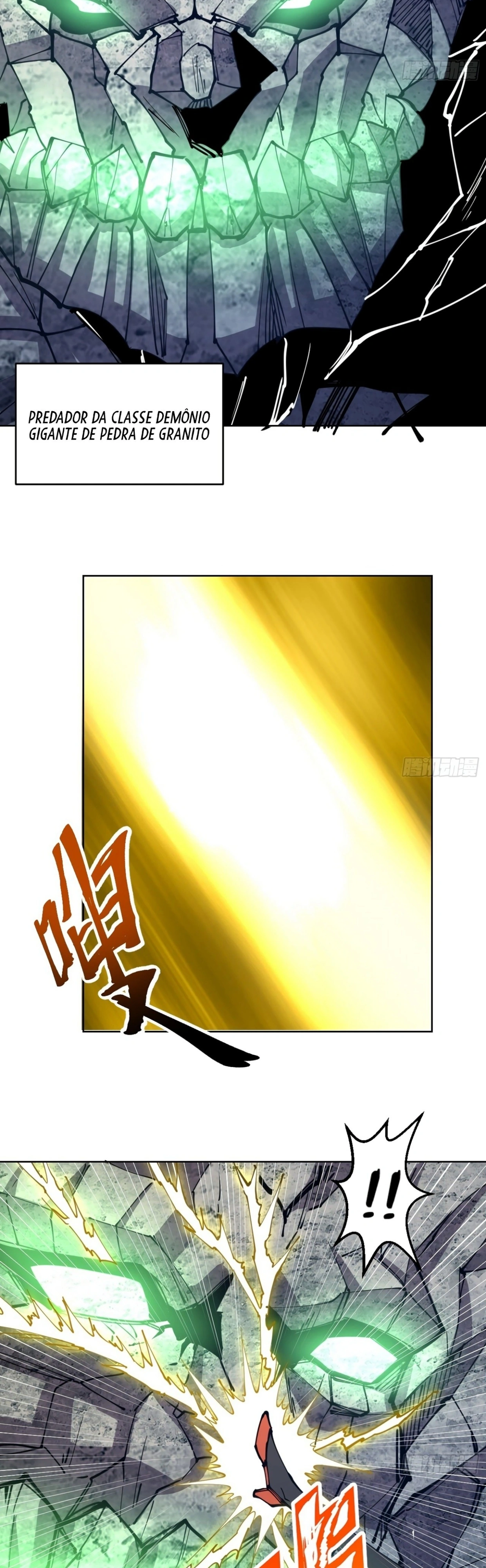 Dark Star King Capítulo 202 Página 15