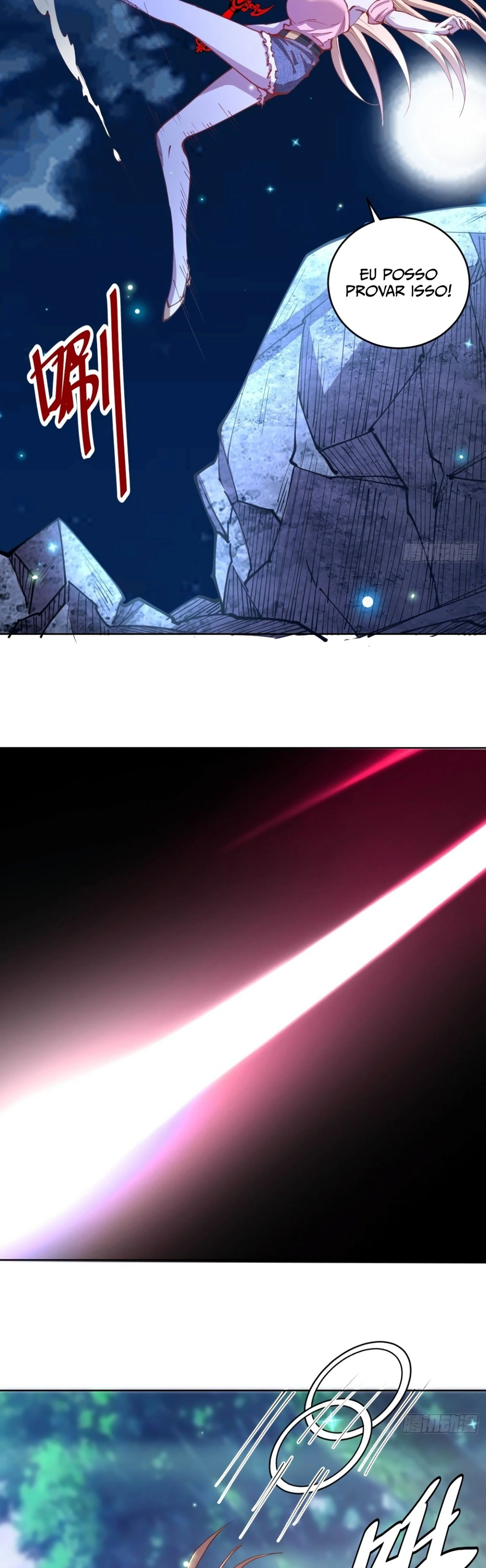 Dark Star King Capítulo 202 Página 17