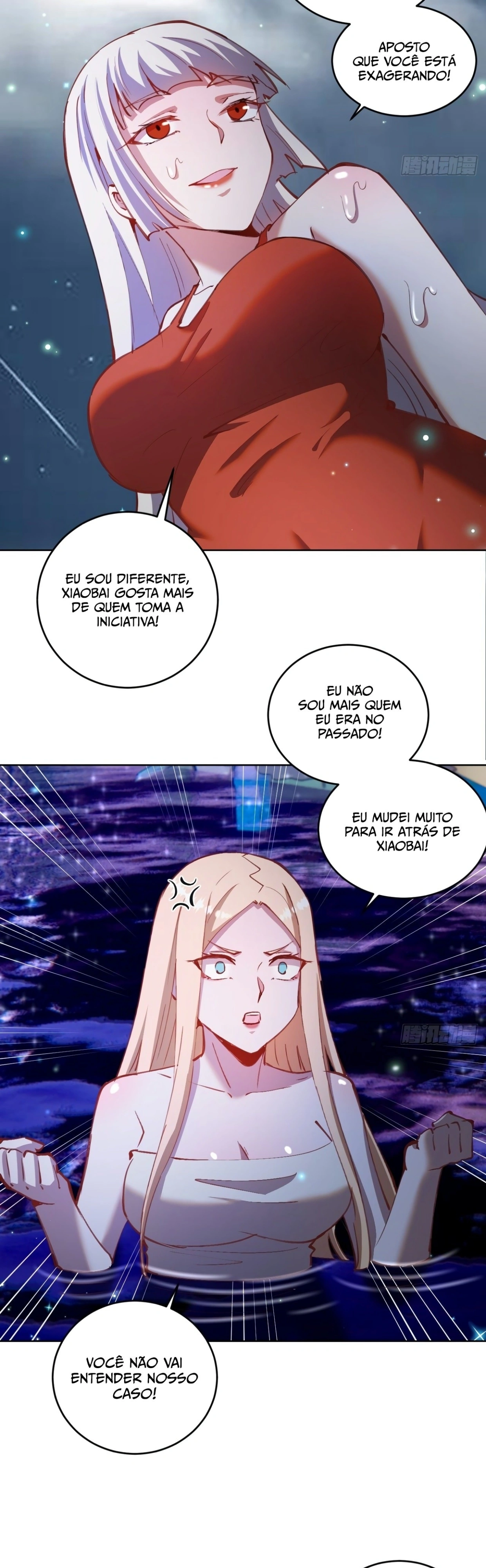 Dark Star King Capítulo 202 Página 5