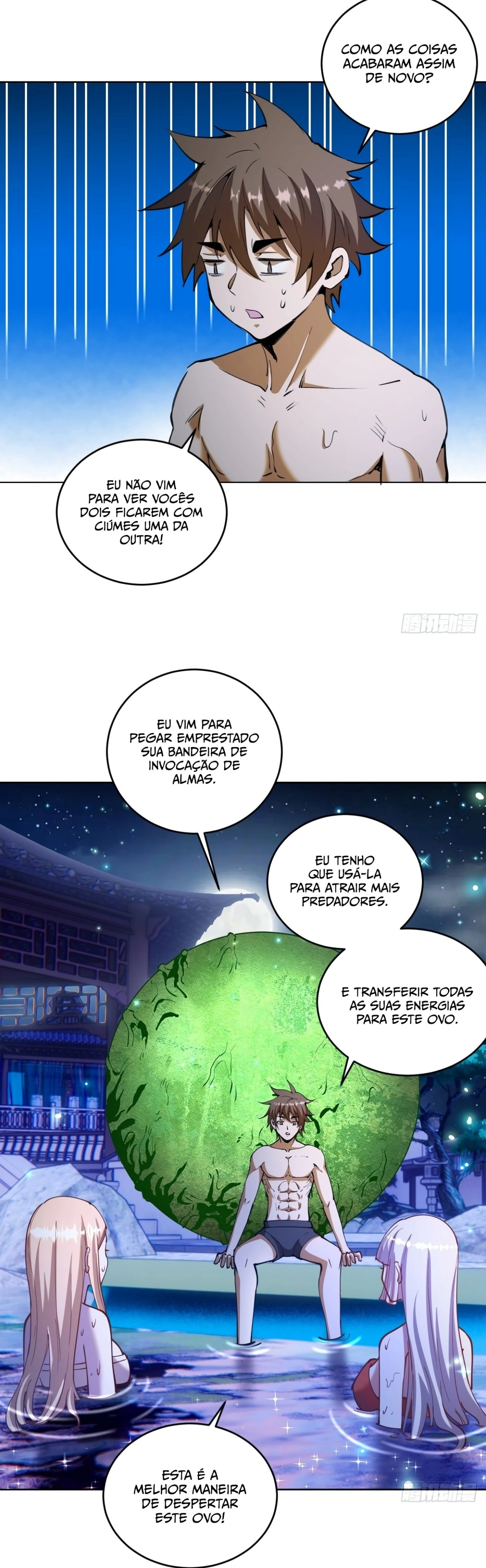 Dark Star King Capítulo 202 Página 6