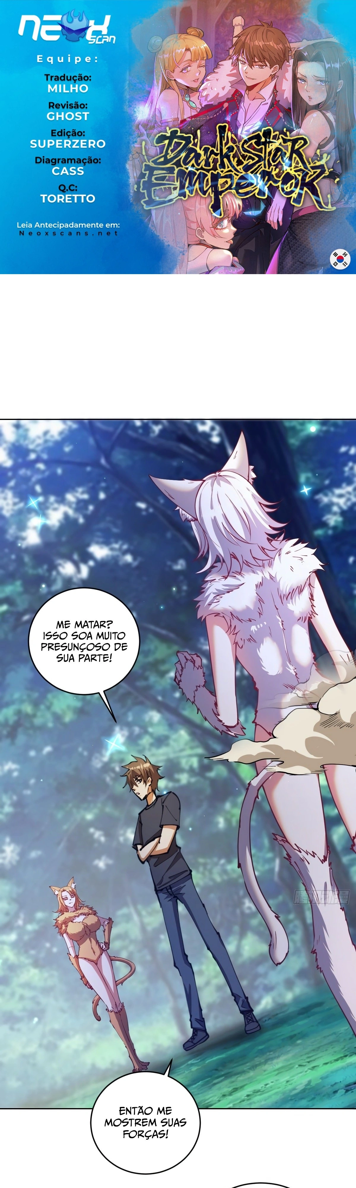Dark Star King Capítulo 203 Página 1