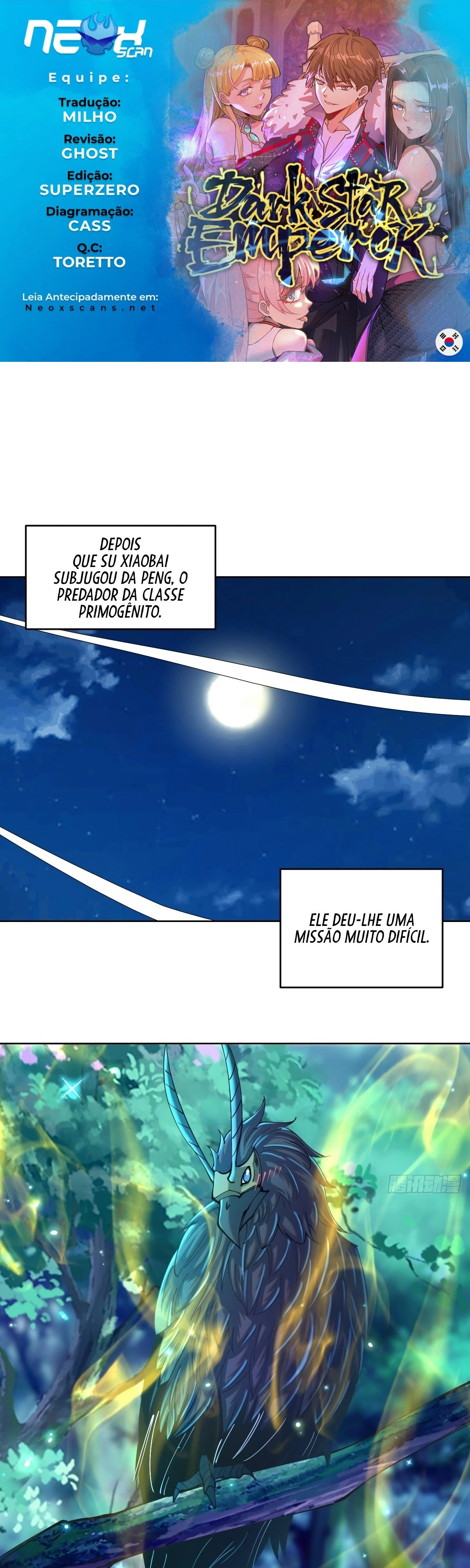 Dark Star King Capítulo 205 Página 1