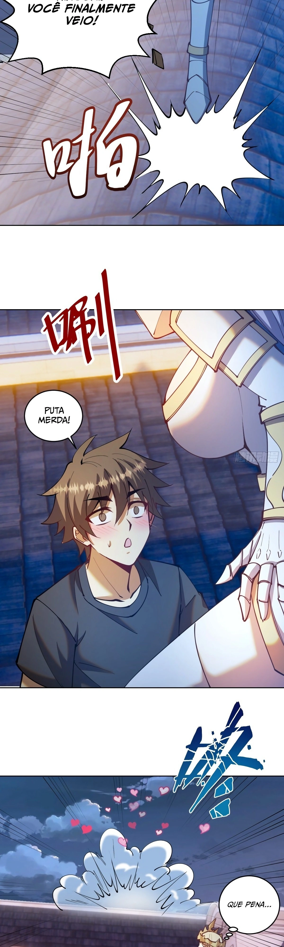 Dark Star King Capítulo 206 Página 15