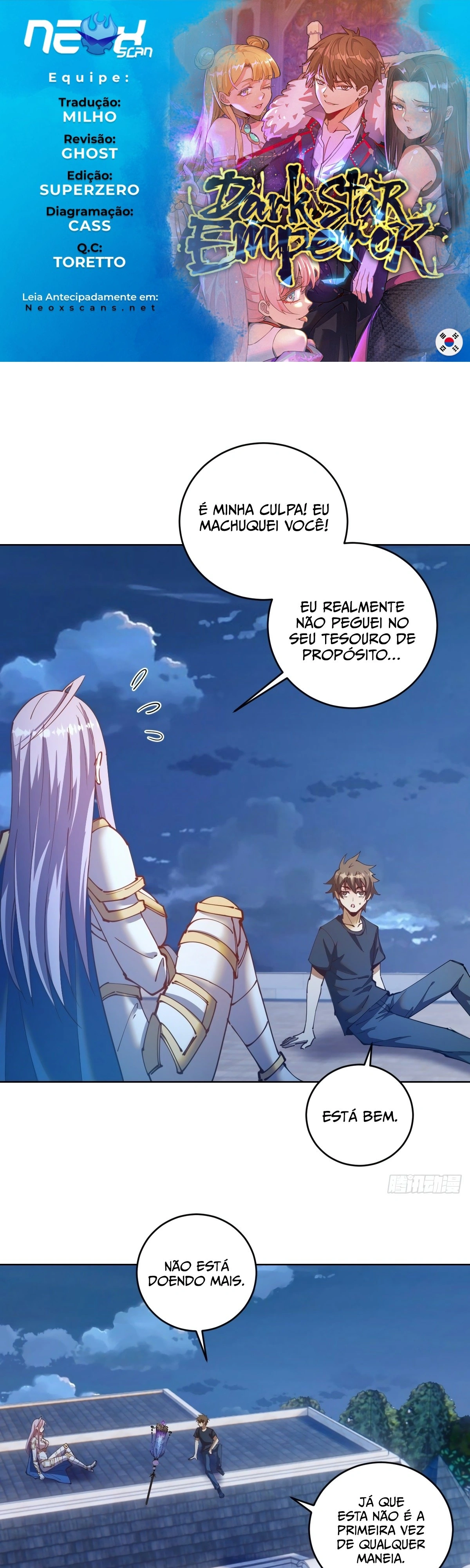 Dark Star King Capítulo 207 Página 1
