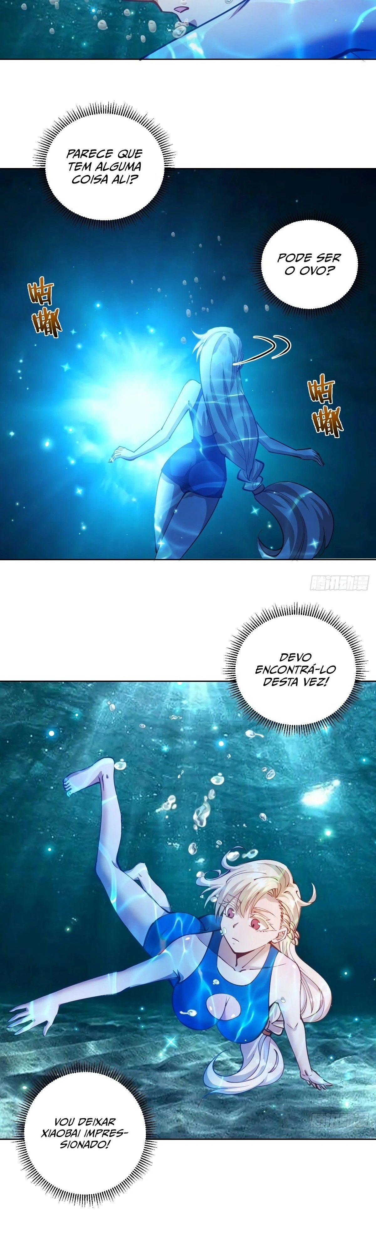 Dark Star King Capítulo 208 Página 16
